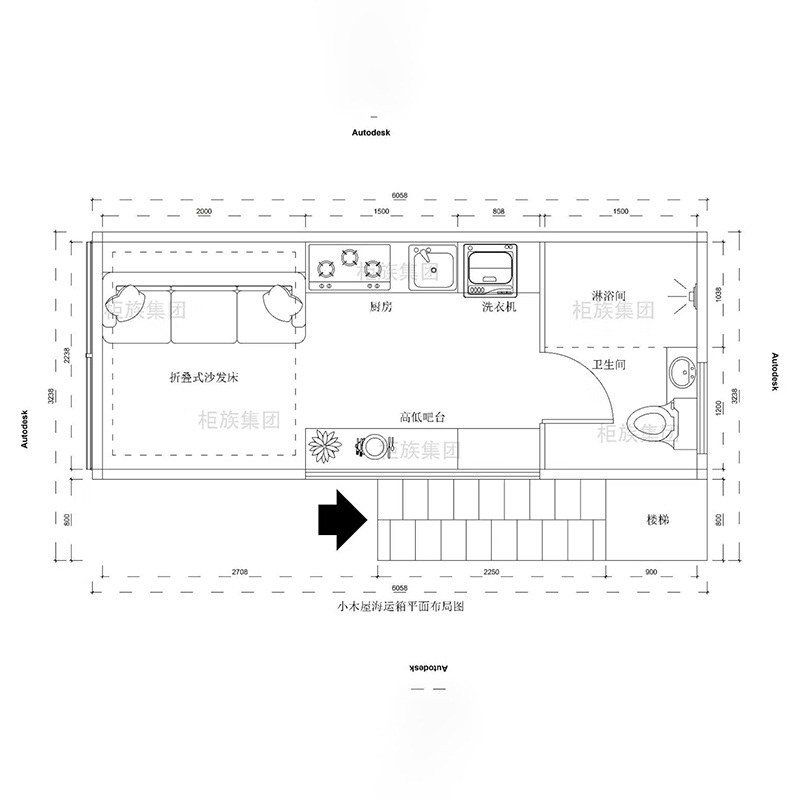 Modular house