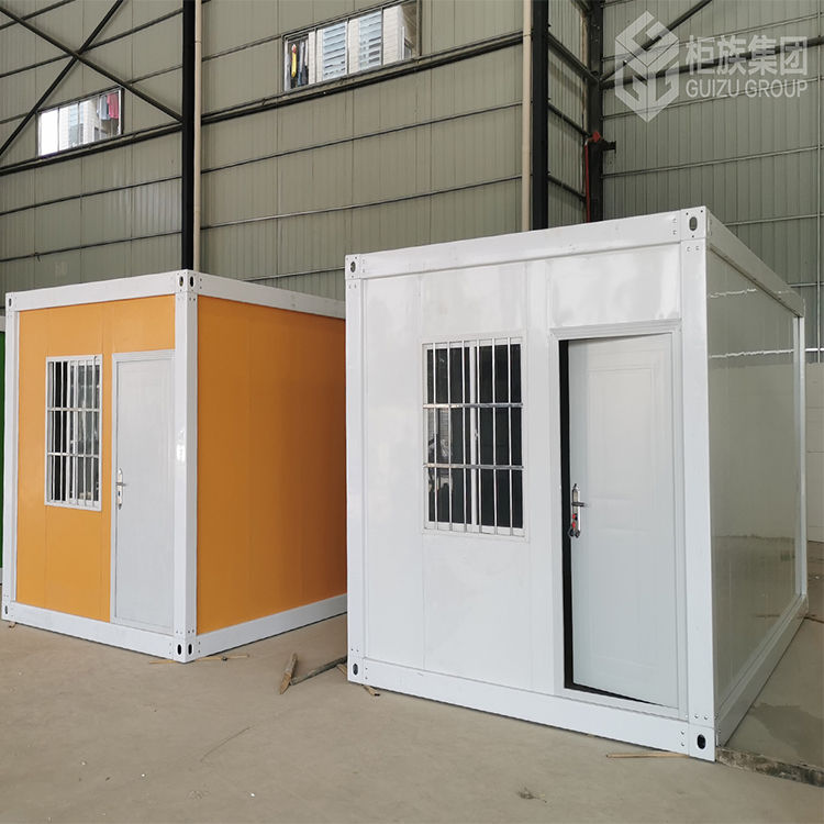 detachable container house