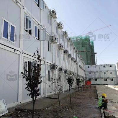 flat pack container house prefab office Supplier