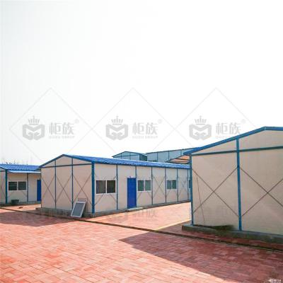 Cheap Easily Assembled modular Light Dteel Dtructure Design Prefab Refugee House