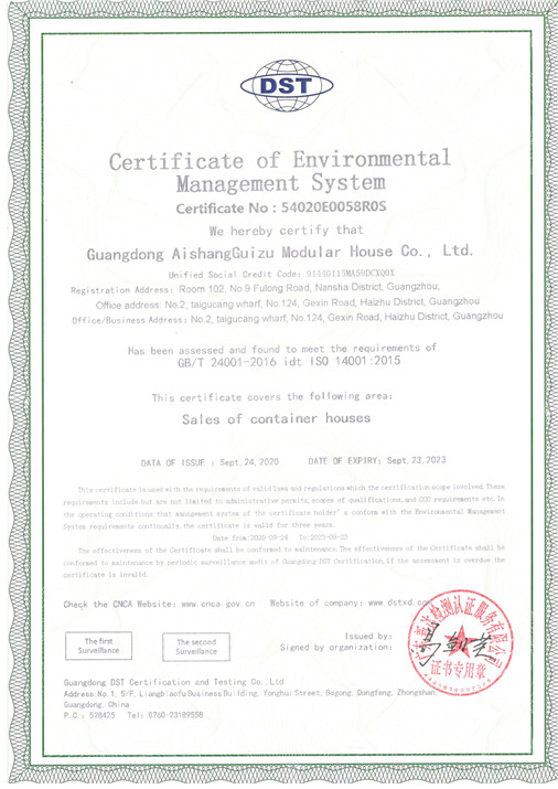 ISO 14001