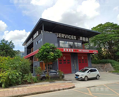 Fire Service station project case - Shenzhen 